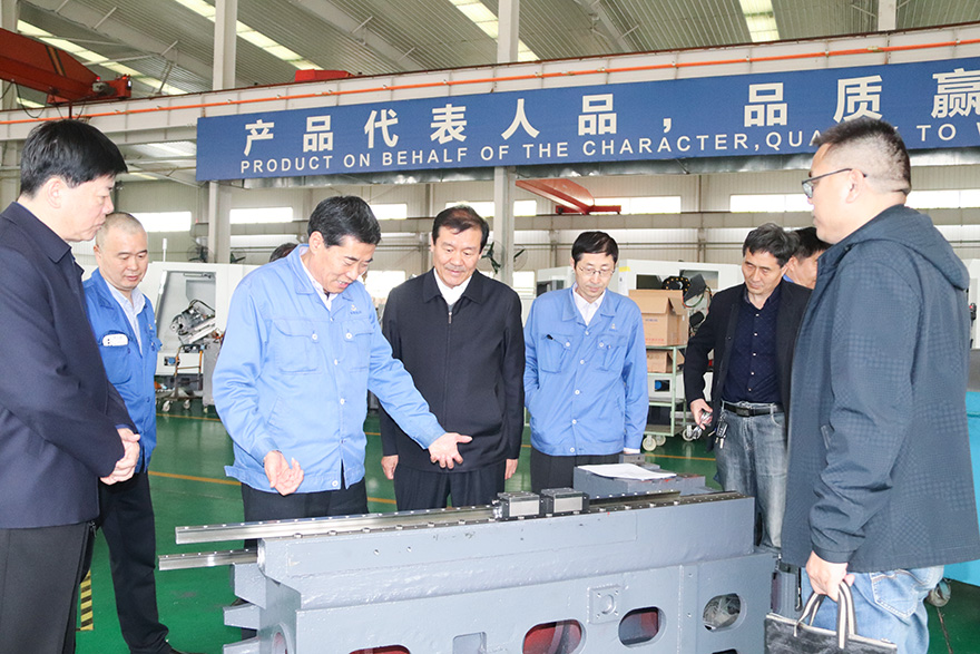  臨沂市技師學院領導蒞臨金星機床考察 共商產教融合新篇章