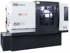  數(shù)控車(chē)床與車(chē)銑復(fù)合數(shù)控機(jī)床的區(qū)別